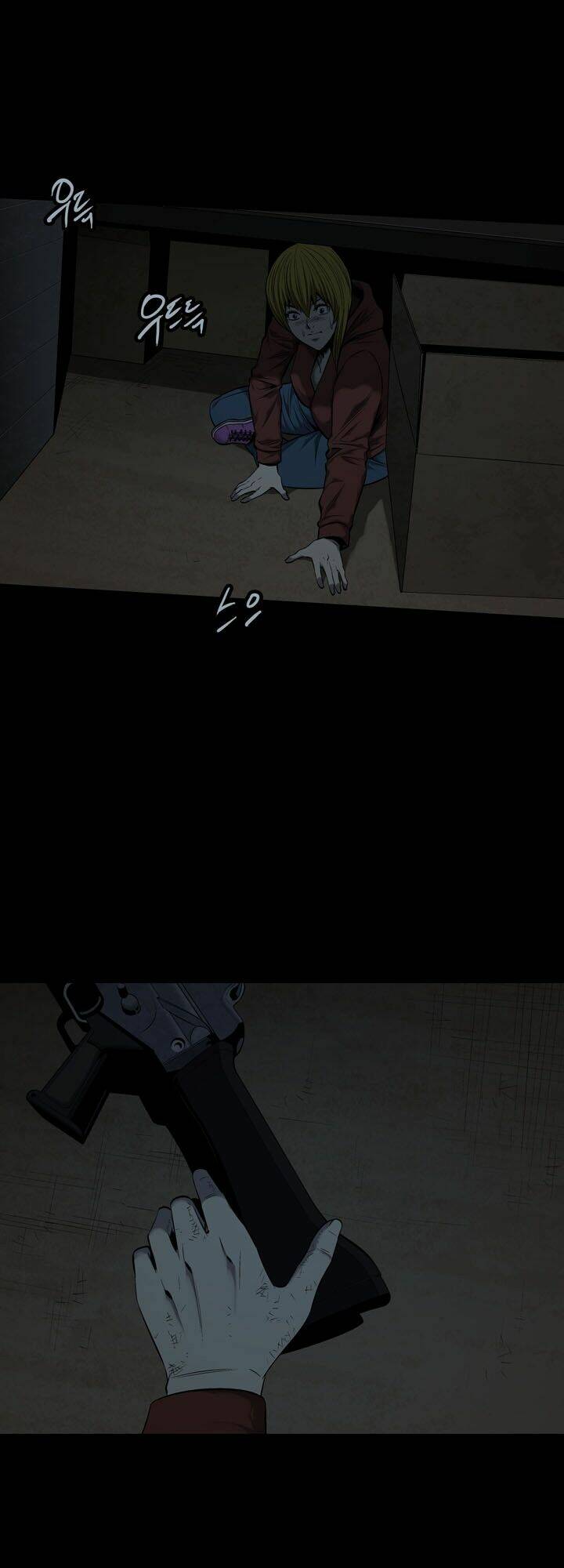 Thảm Họa Ong Độc Chapter 75 - Trang 2