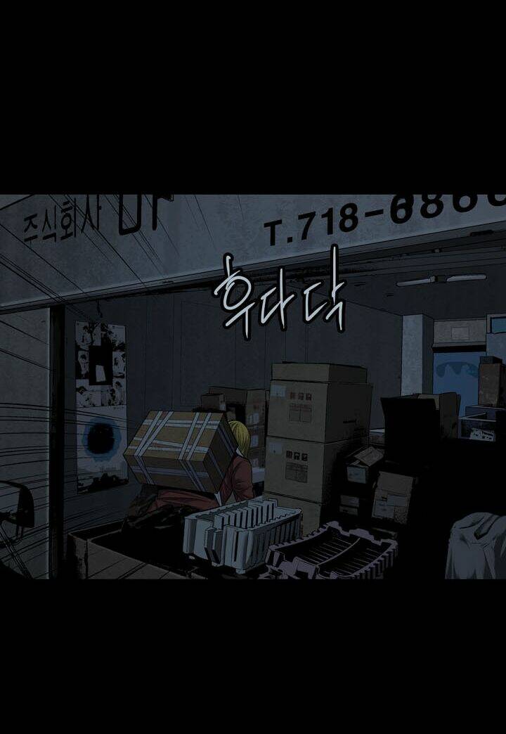 Thảm Họa Ong Độc Chapter 75 - Trang 2