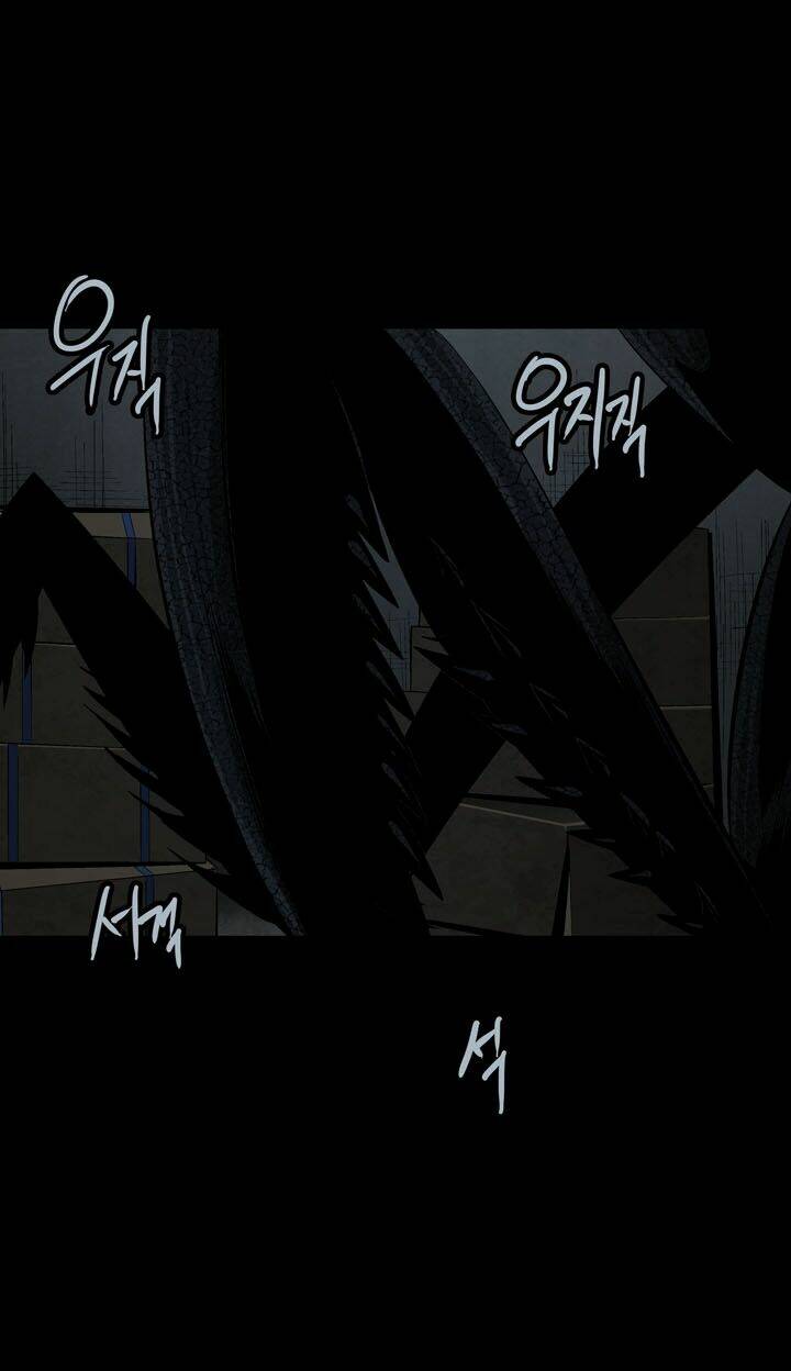 Thảm Họa Ong Độc Chapter 75 - Trang 2