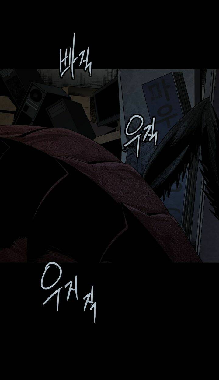 Thảm Họa Ong Độc Chapter 75 - Trang 2