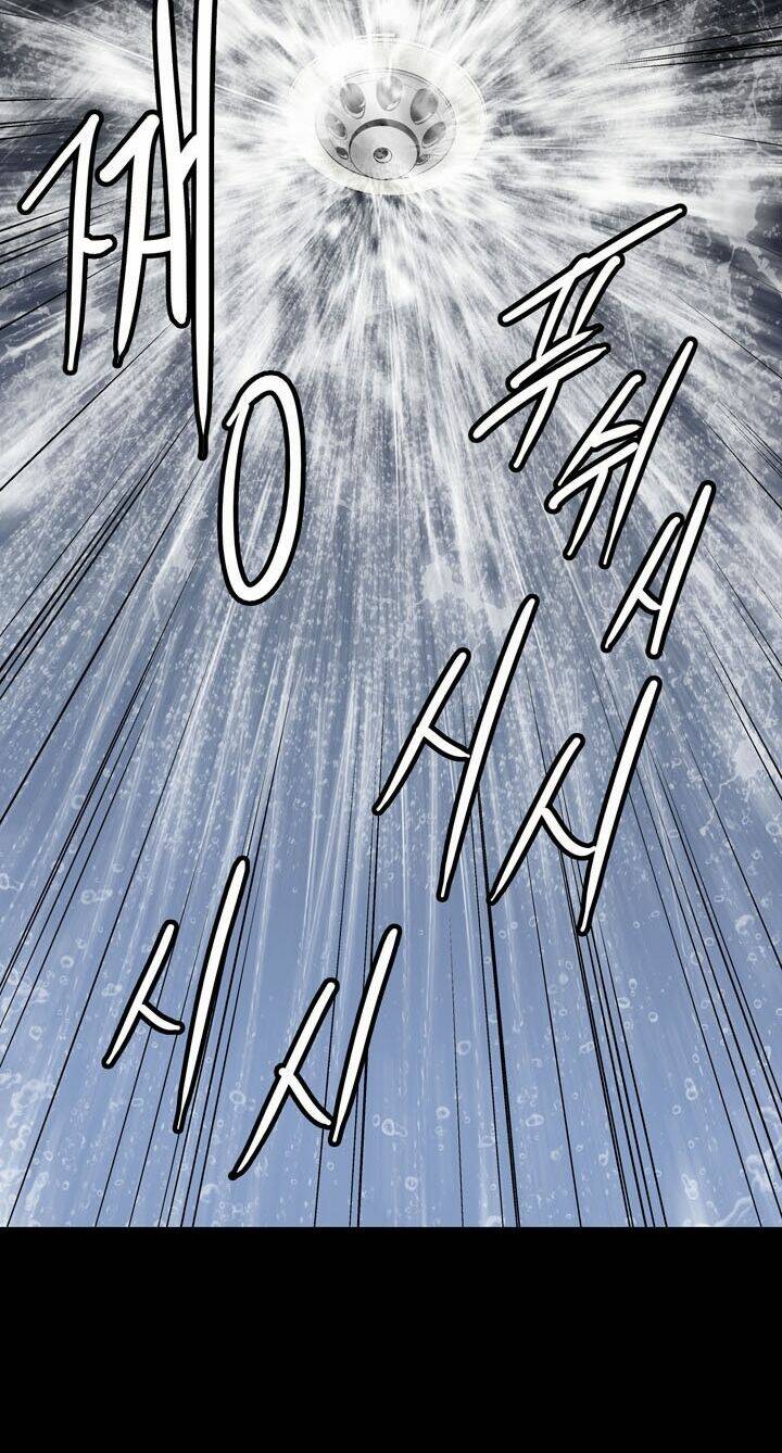 Thảm Họa Ong Độc Chapter 75 - Trang 2