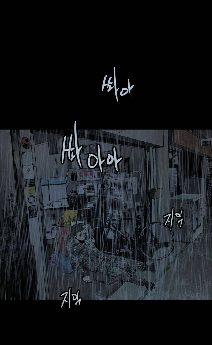 Thảm Họa Ong Độc Chapter 75 - Trang 2