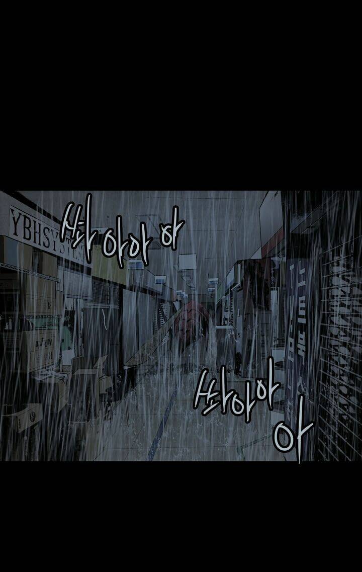 Thảm Họa Ong Độc Chapter 75 - Trang 2