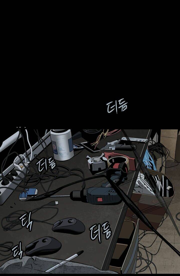 Thảm Họa Ong Độc Chapter 75 - Trang 2