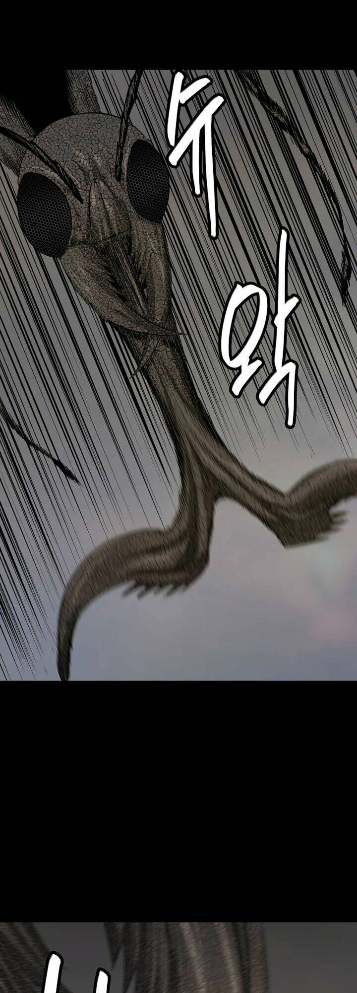 Thảm Họa Ong Độc Chapter 9 - Trang 2