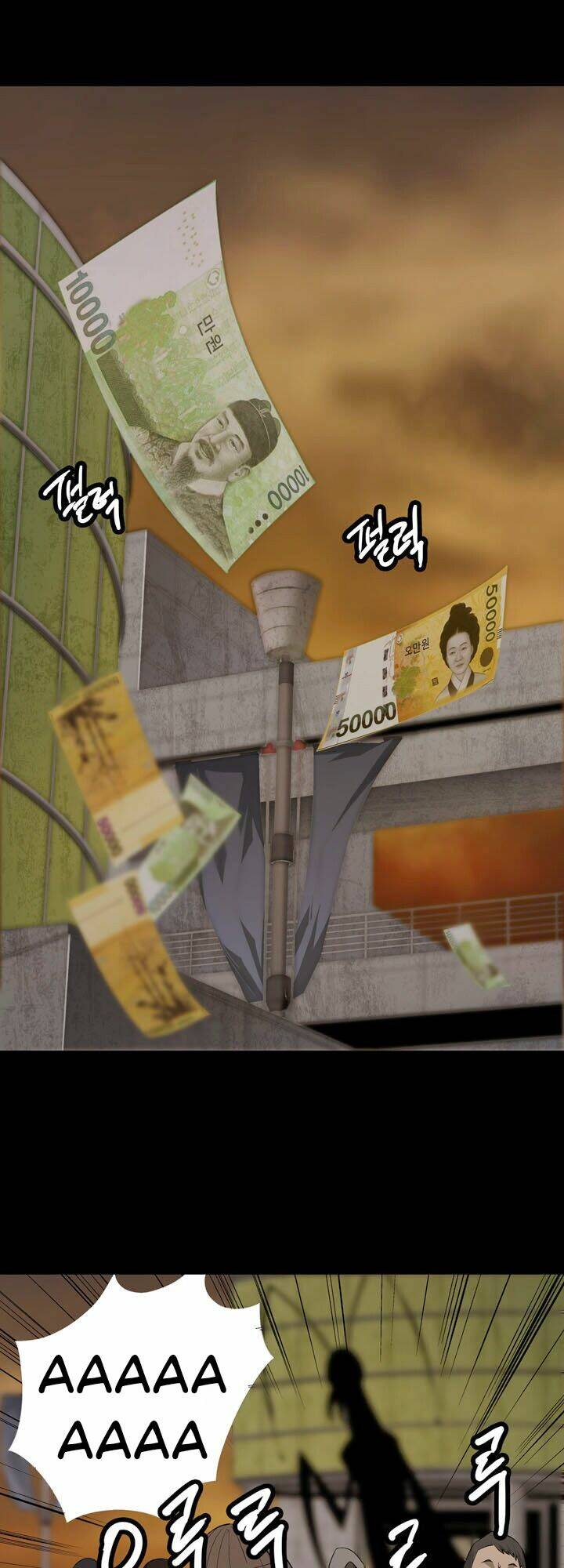 Thảm Họa Ong Độc Chapter 9 - Trang 2