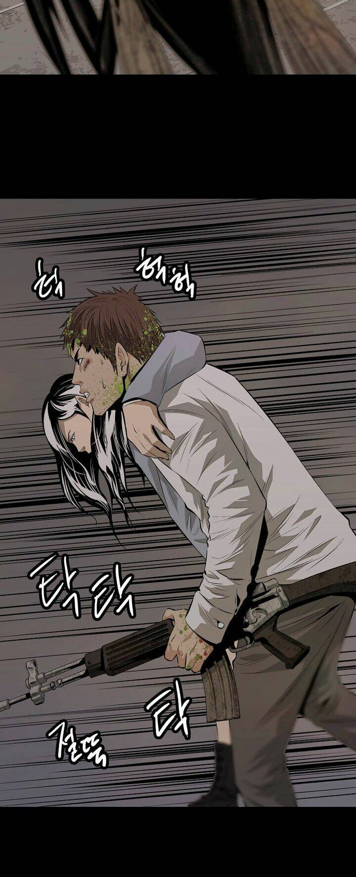 Thảm Họa Ong Độc Chapter 9 - Trang 2