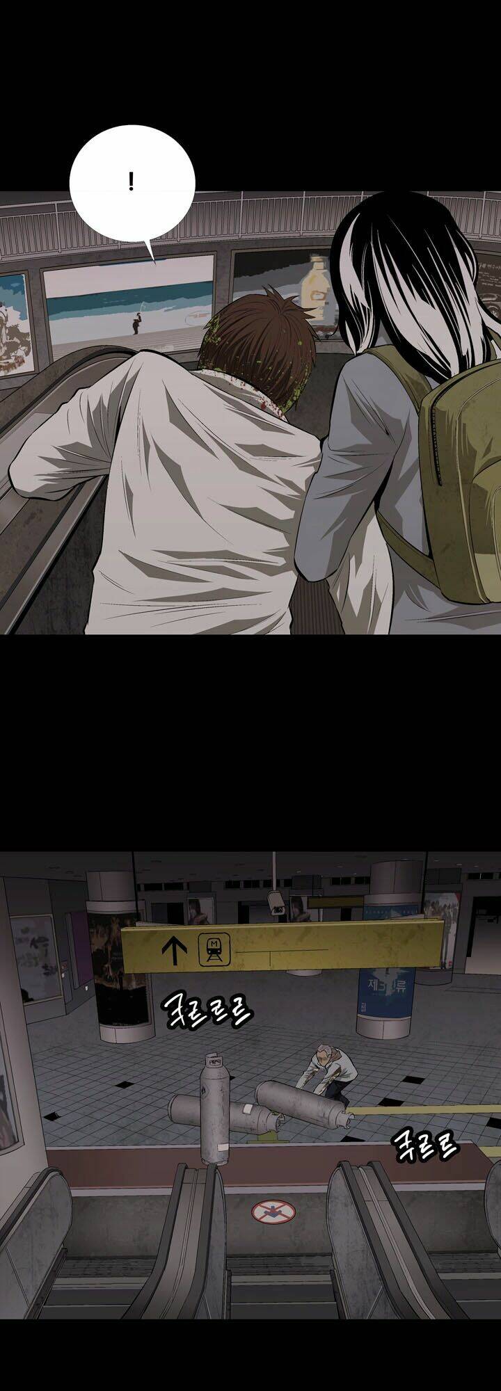 Thảm Họa Ong Độc Chapter 9 - Trang 2