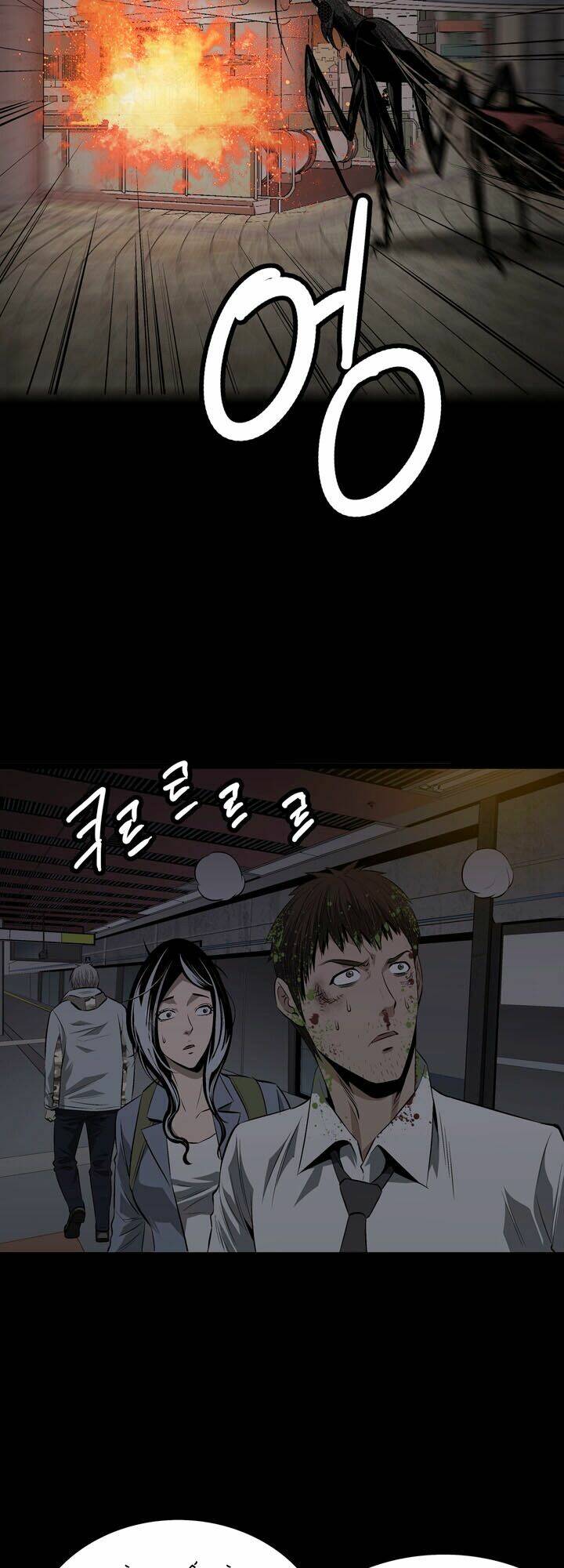 Thảm Họa Ong Độc Chapter 9 - Trang 2