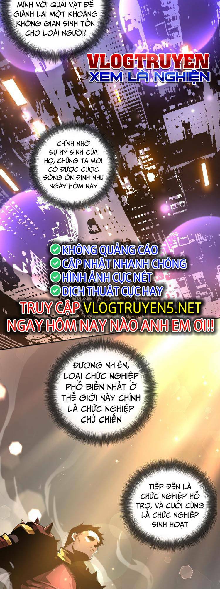 Thảm Họa Tử Linh Sư Chapter 1 - Trang 2