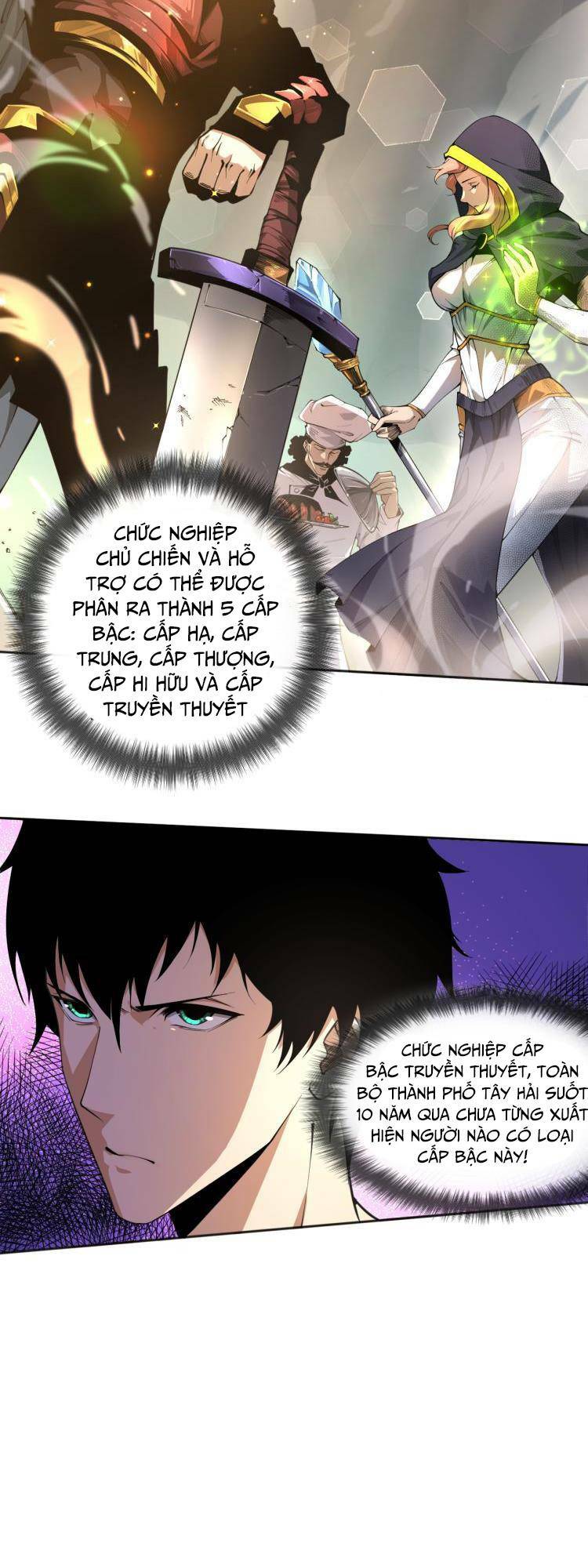 Thảm Họa Tử Linh Sư Chapter 1 - Trang 2