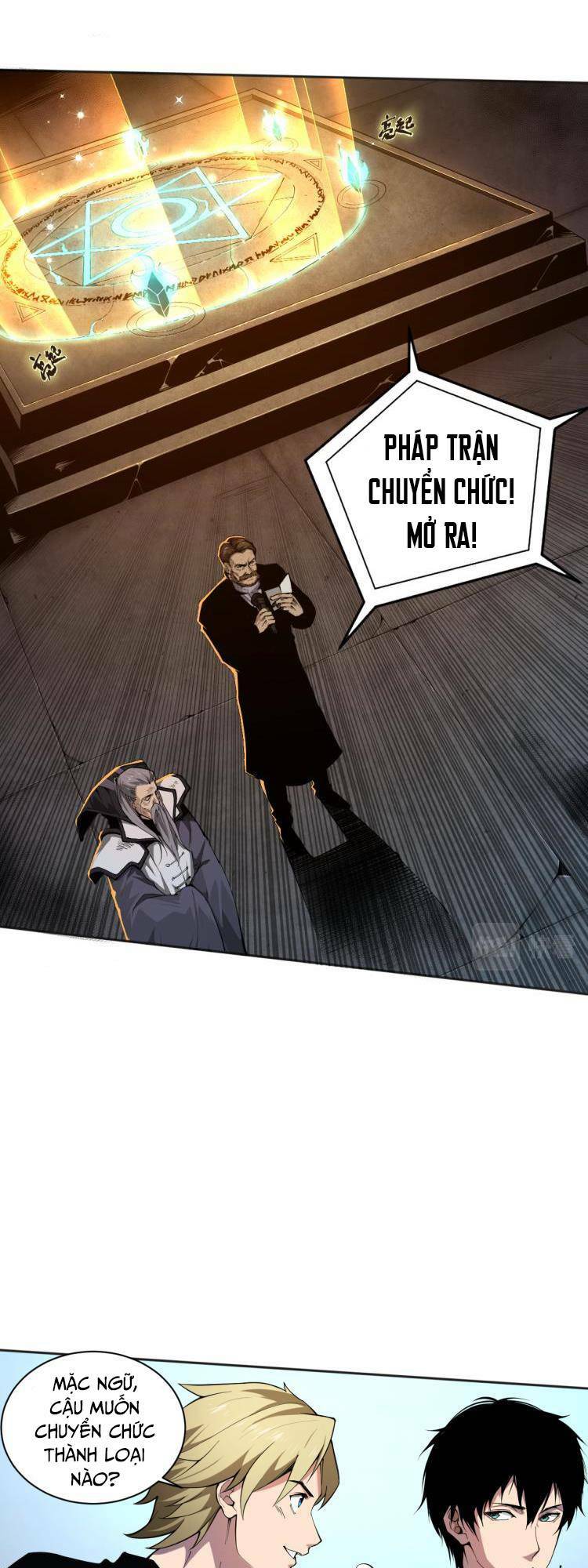 Thảm Họa Tử Linh Sư Chapter 1 - Trang 2