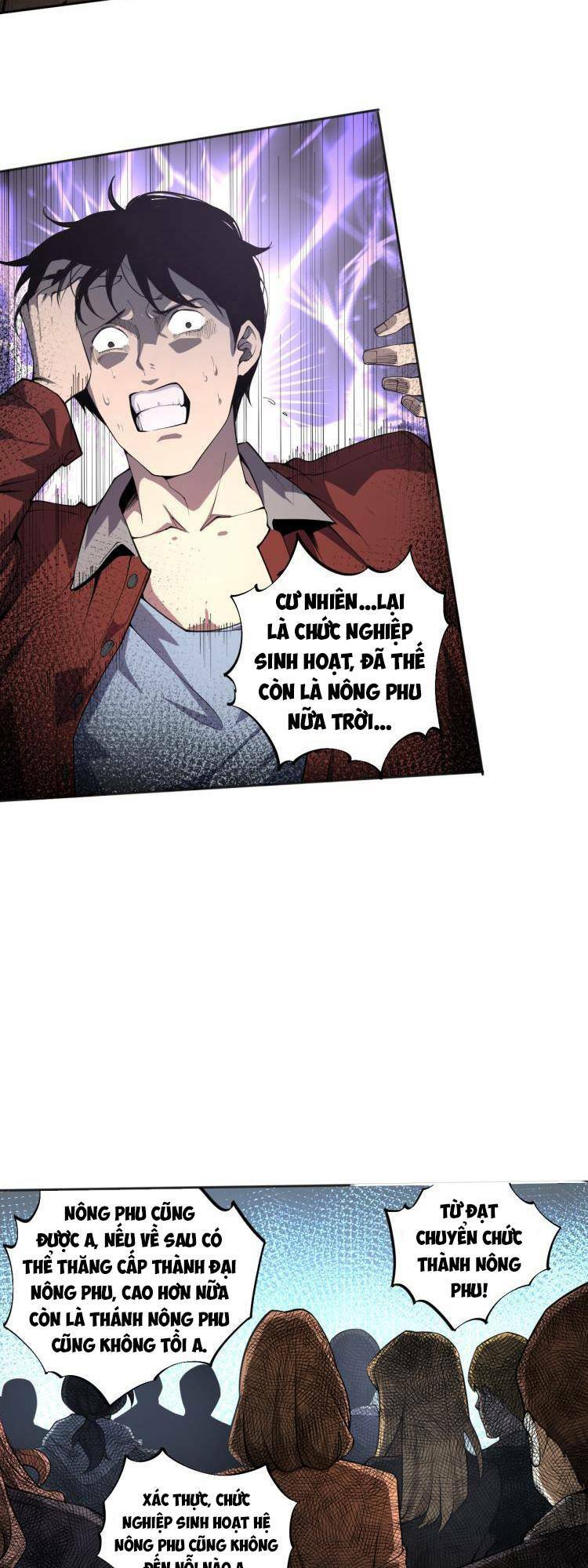 Thảm Họa Tử Linh Sư Chapter 1 - Trang 2