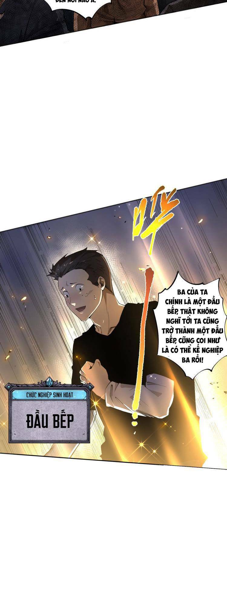 Thảm Họa Tử Linh Sư Chapter 1 - Trang 2