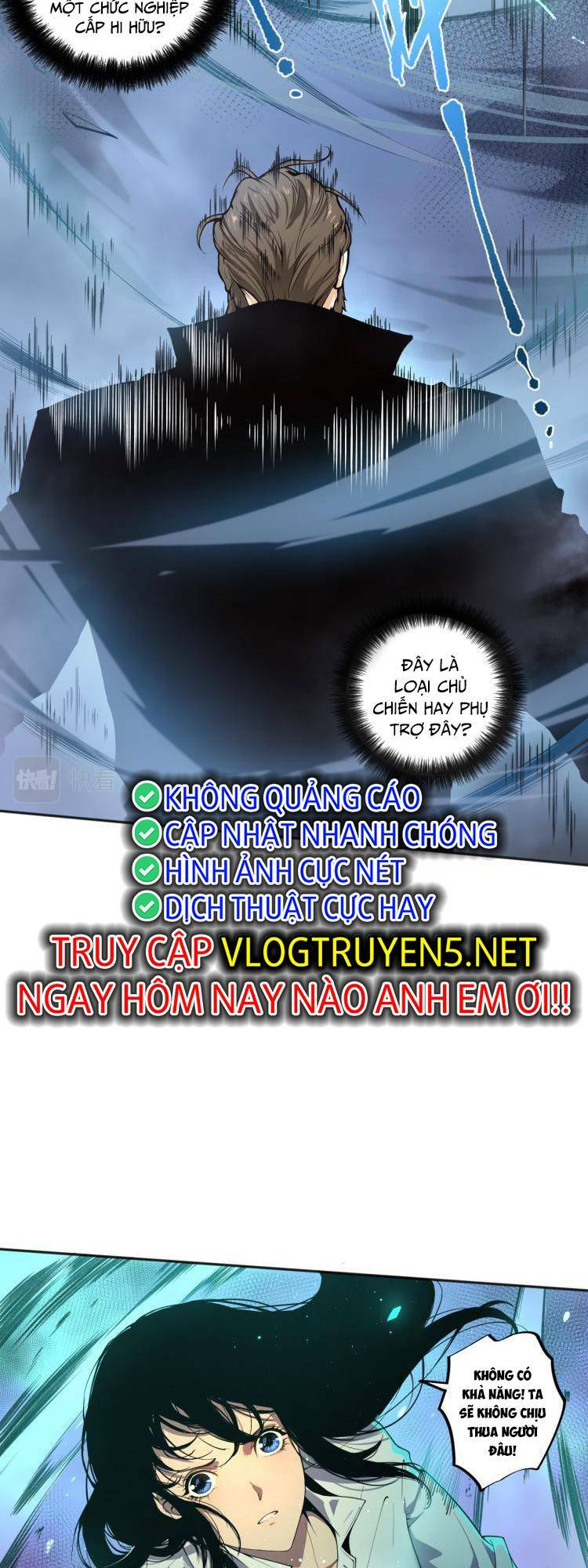 Thảm Họa Tử Linh Sư Chapter 1 - Trang 2