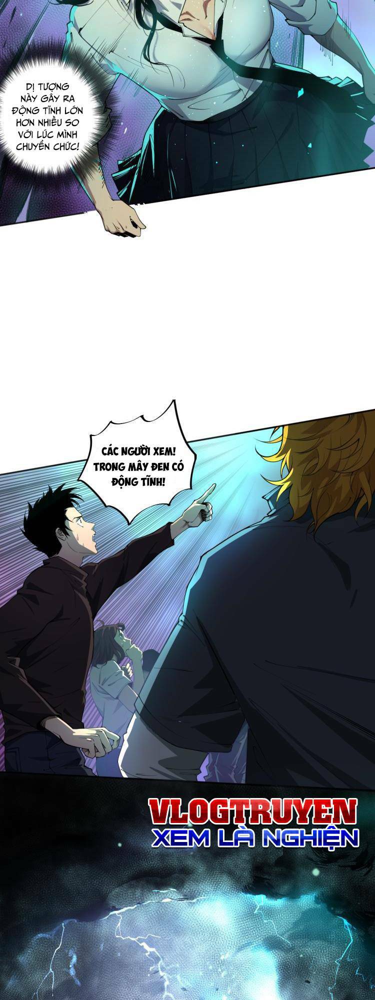 Thảm Họa Tử Linh Sư Chapter 1 - Trang 2