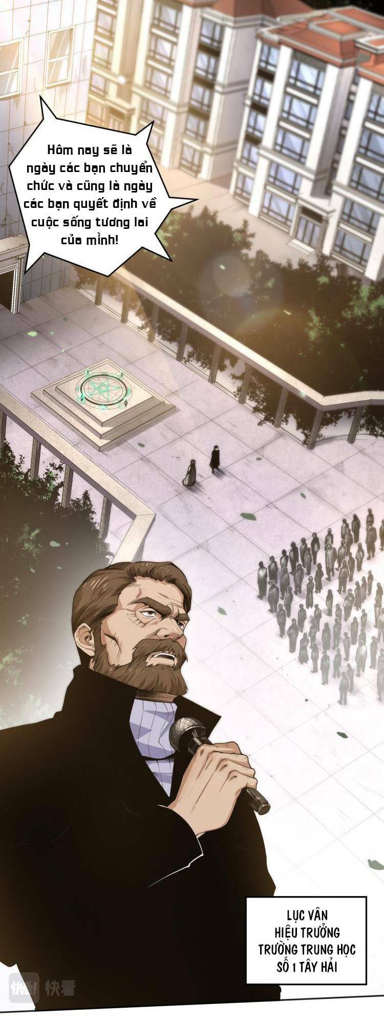 Thảm Họa Tử Linh Sư Chapter 1 - Trang 2