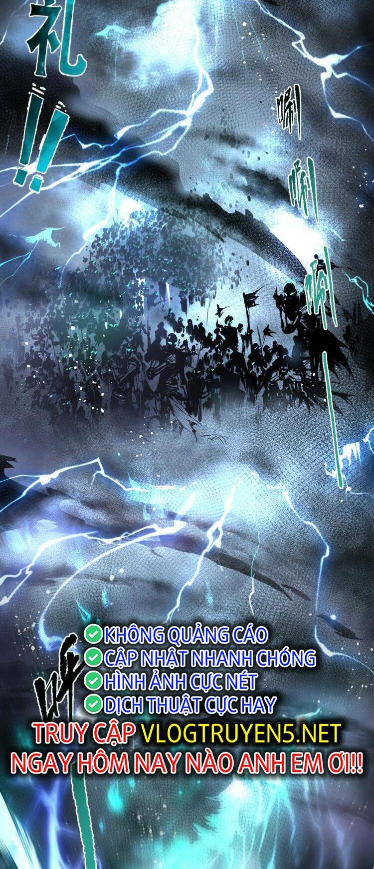 Thảm Họa Tử Linh Sư Chapter 1 - Trang 2