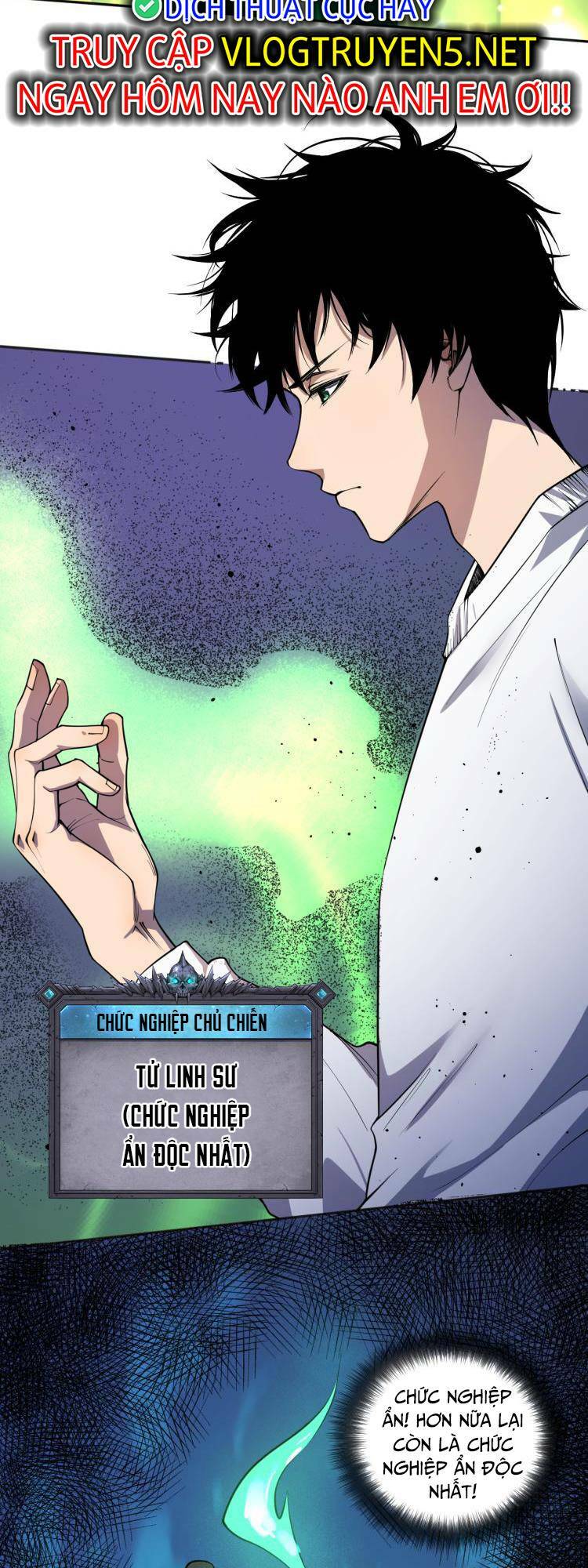 Thảm Họa Tử Linh Sư Chapter 1 - Trang 2