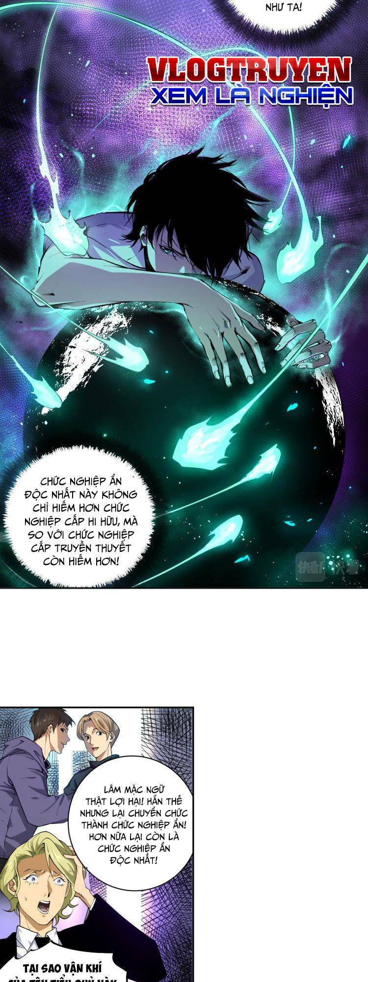 Thảm Họa Tử Linh Sư Chapter 1 - Trang 2