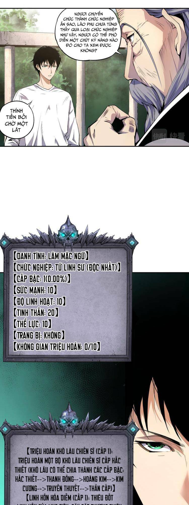 Thảm Họa Tử Linh Sư Chapter 1 - Trang 2