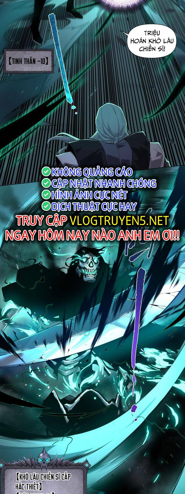 Thảm Họa Tử Linh Sư Chapter 1 - Trang 2