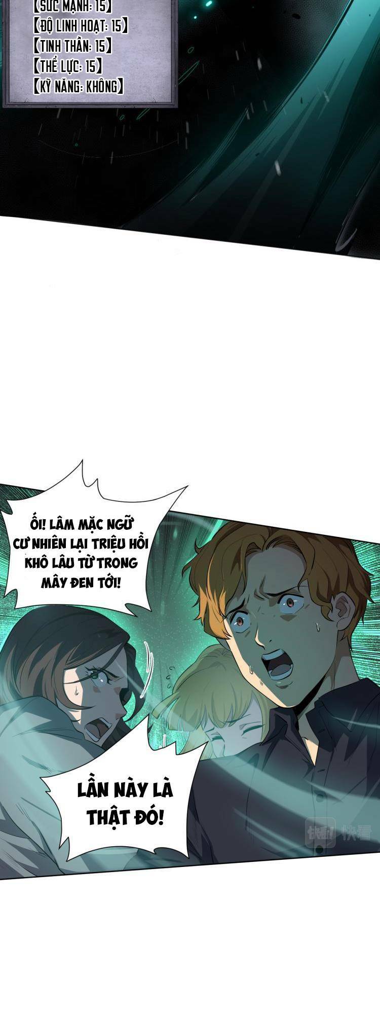 Thảm Họa Tử Linh Sư Chapter 1 - Trang 2