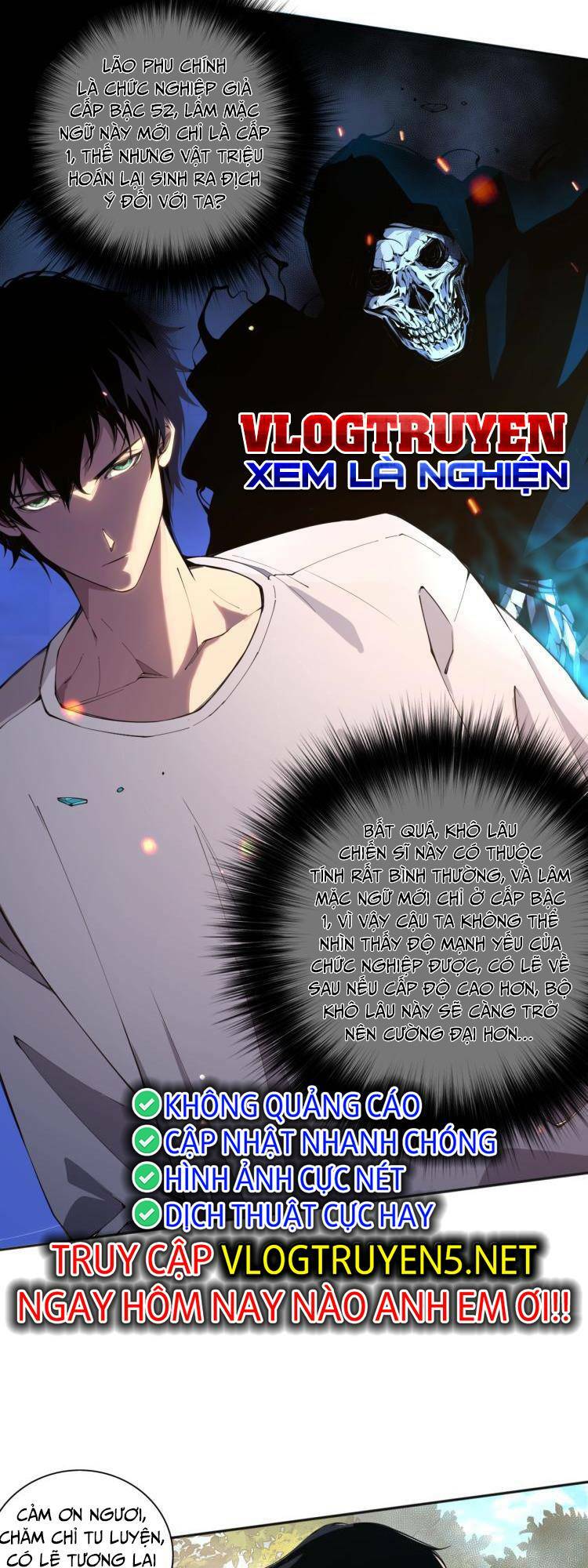 Thảm Họa Tử Linh Sư Chapter 1 - Trang 2