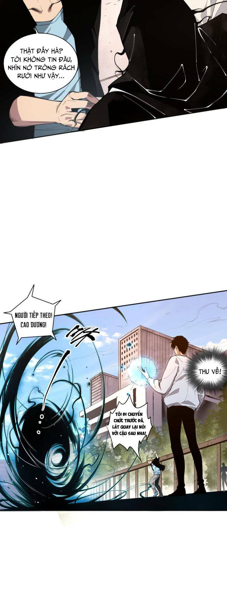 Thảm Họa Tử Linh Sư Chapter 1 - Trang 2