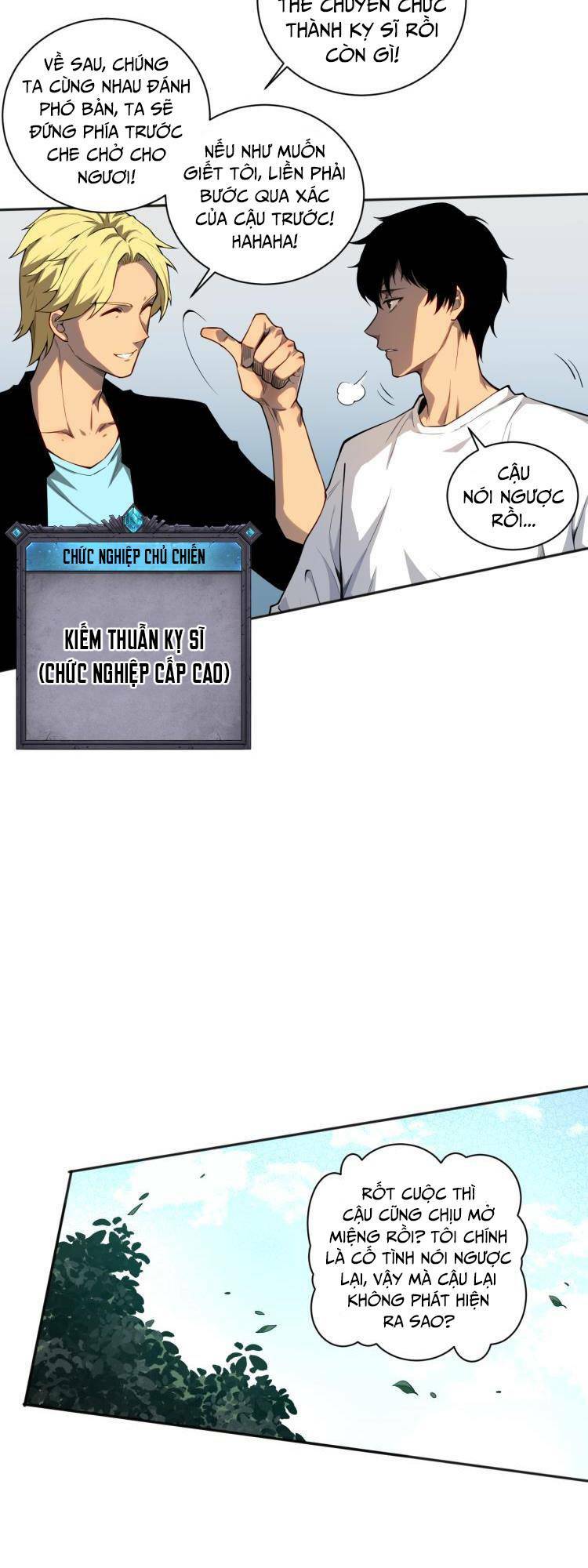 Thảm Họa Tử Linh Sư Chapter 1 - Trang 2