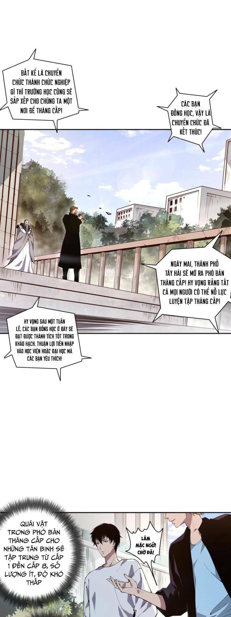 Thảm Họa Tử Linh Sư Chapter 1 - Trang 2