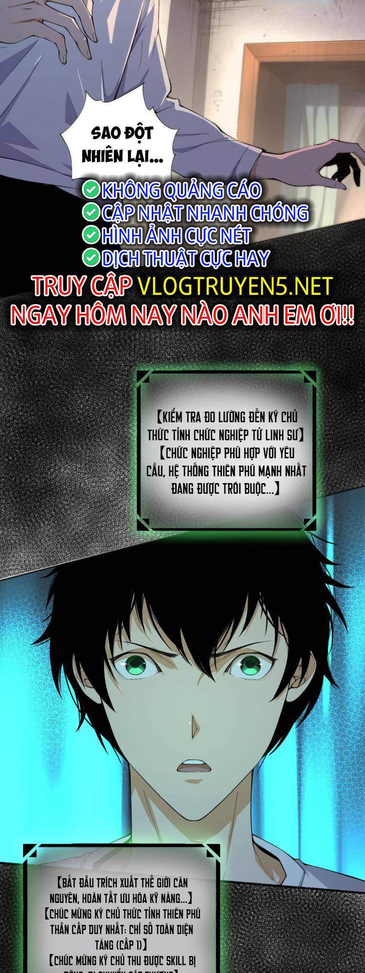 Thảm Họa Tử Linh Sư Chapter 1 - Trang 2