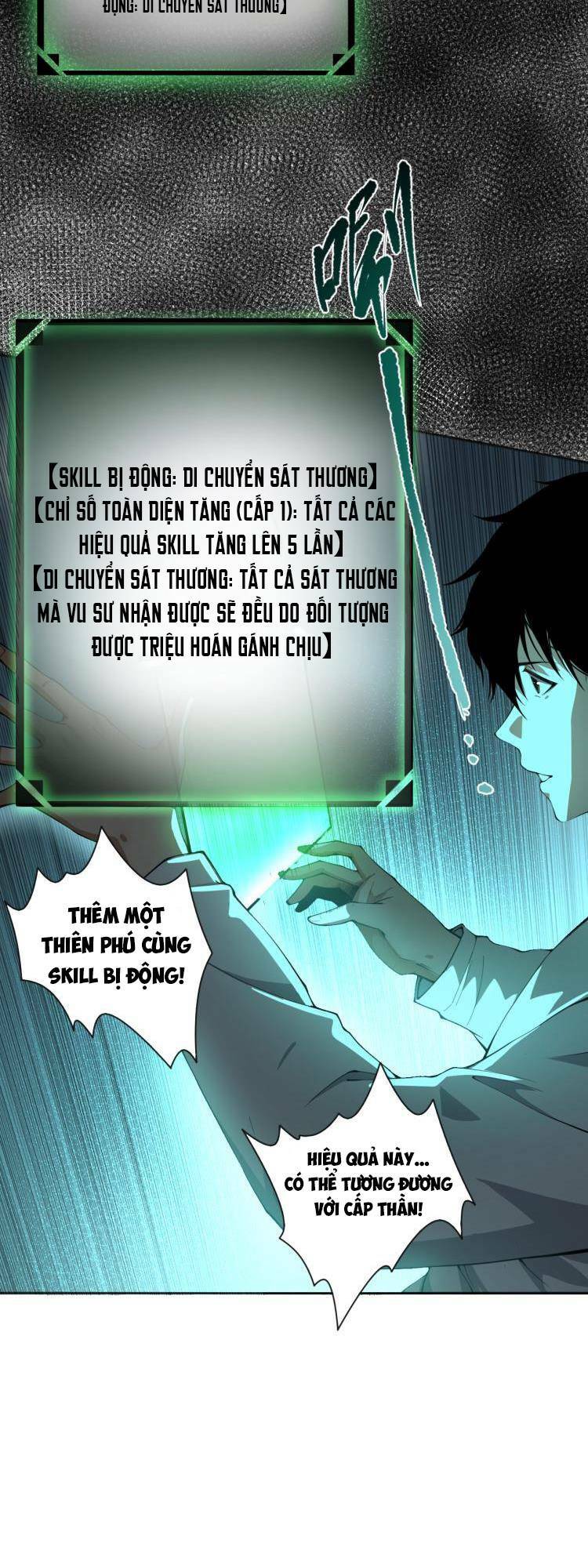 Thảm Họa Tử Linh Sư Chapter 1 - Trang 2
