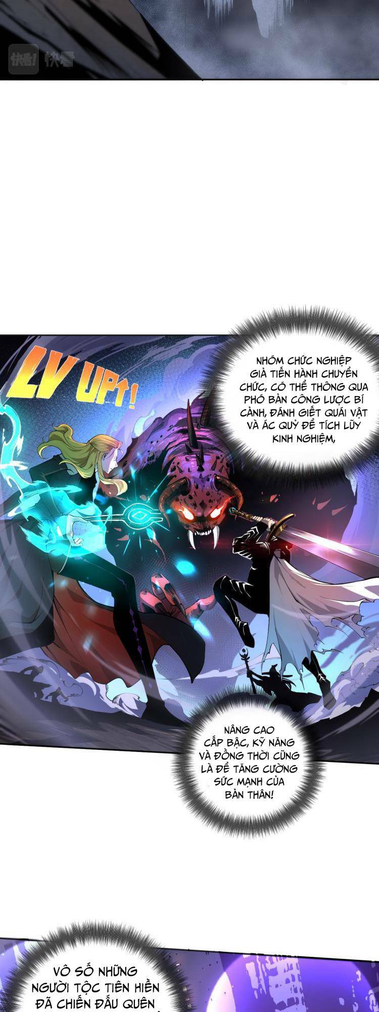 Thảm Họa Tử Linh Sư Chapter 1 - Trang 2