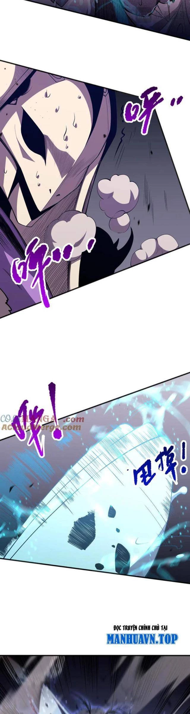 Thảm Họa Tử Linh Sư Chapter 101 - Trang 2