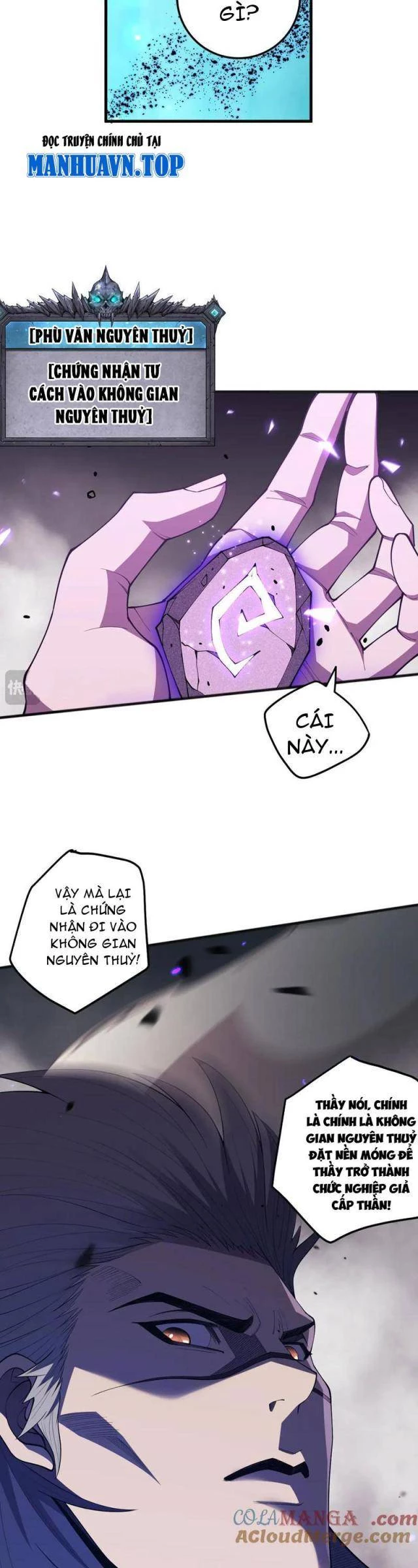 Thảm Họa Tử Linh Sư Chapter 101 - Trang 2