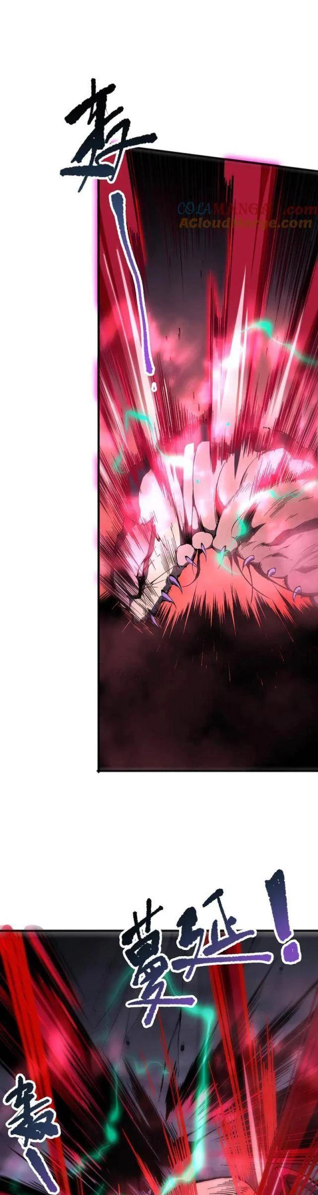 Thảm Họa Tử Linh Sư Chapter 101 - Trang 2