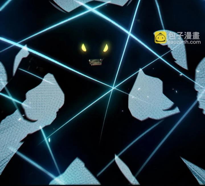 Thảm Họa Tử Linh Sư Chapter 103 - Trang 2