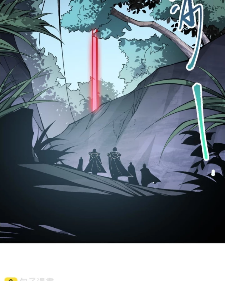 Thảm Họa Tử Linh Sư Chapter 103 - Trang 2