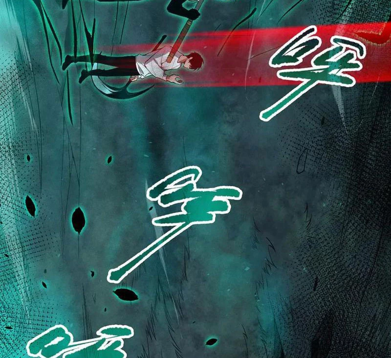 Thảm Họa Tử Linh Sư Chapter 105 - Trang 2