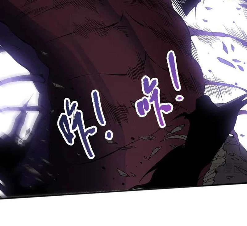 Thảm Họa Tử Linh Sư Chapter 105 - Trang 2