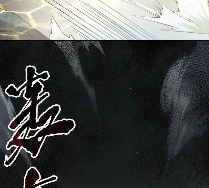 Thảm Họa Tử Linh Sư Chapter 105 - Trang 2