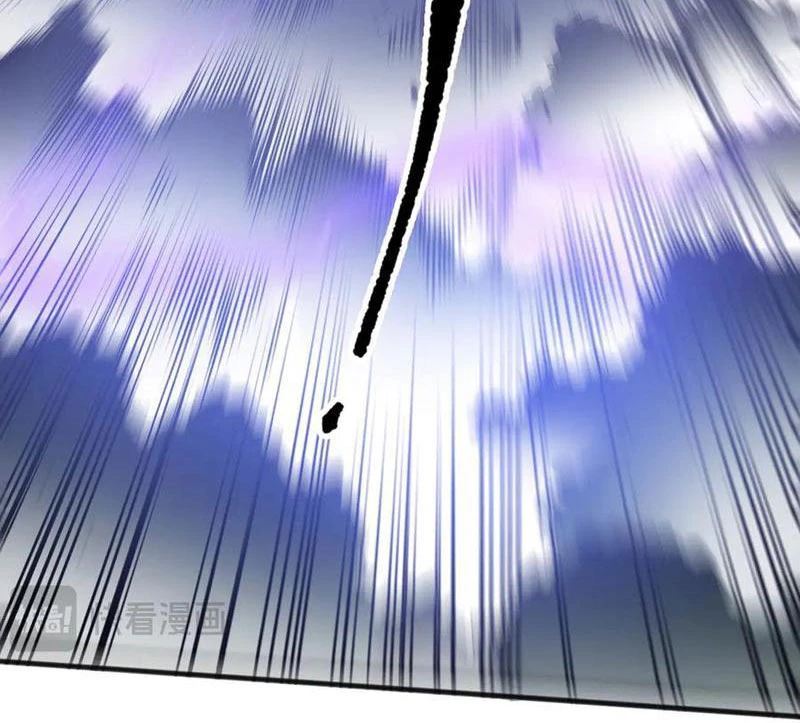 Thảm Họa Tử Linh Sư Chapter 105 - Trang 2