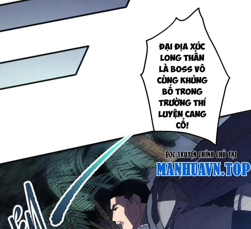 Thảm Họa Tử Linh Sư Chapter 105 - Trang 2