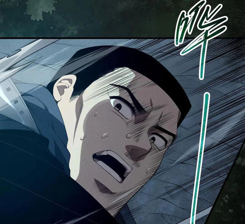 Thảm Họa Tử Linh Sư Chapter 105 - Trang 2