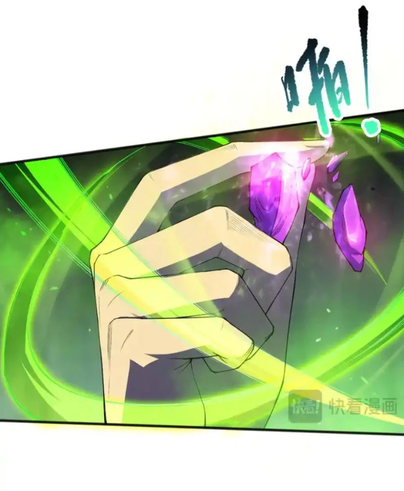 Thảm Họa Tử Linh Sư Chapter 108 - Trang 2