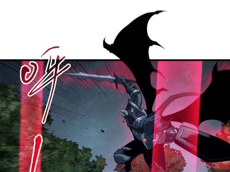 Thảm Họa Tử Linh Sư Chapter 109 - Trang 2