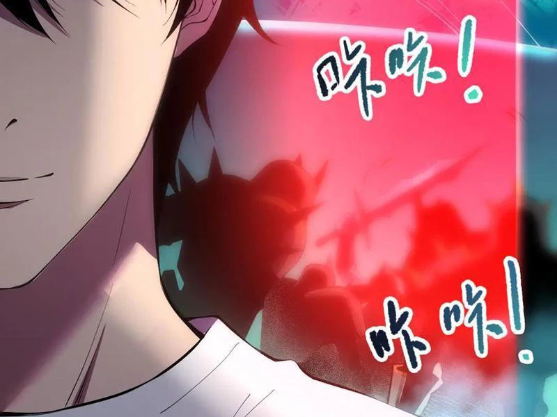 Thảm Họa Tử Linh Sư Chapter 109 - Trang 2