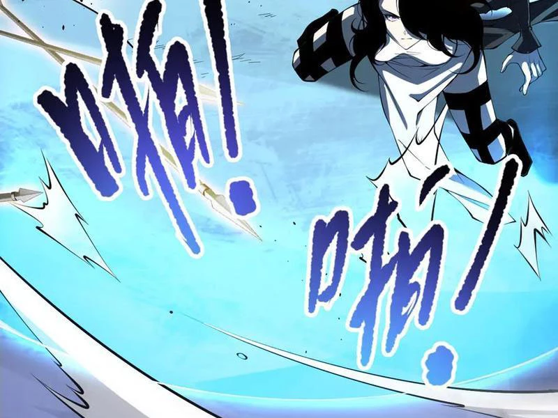 Thảm Họa Tử Linh Sư Chapter 109 - Trang 2