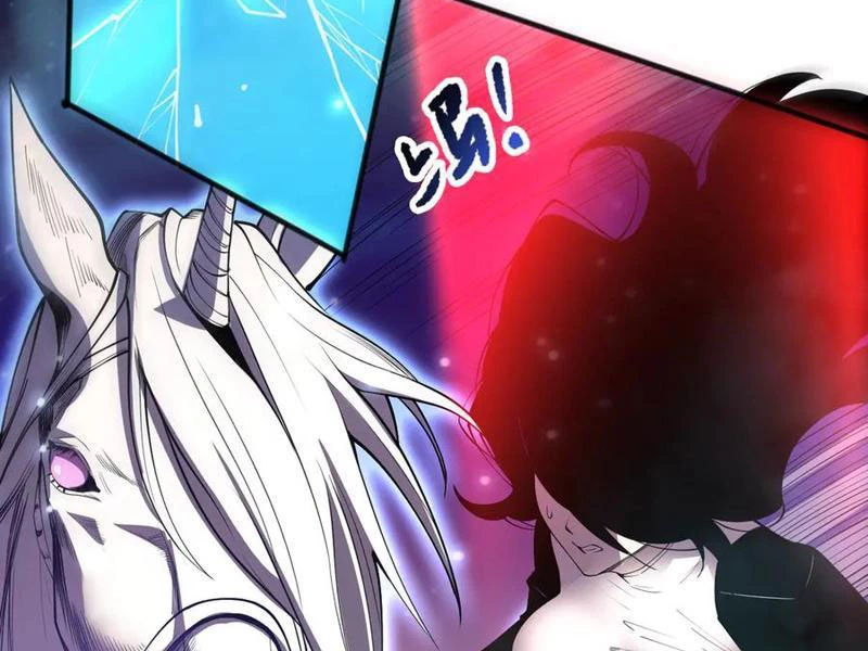 Thảm Họa Tử Linh Sư Chapter 109 - Trang 2